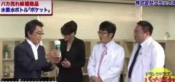 这些火遍朋友圈的日本商品，买了纯属交“智商税”