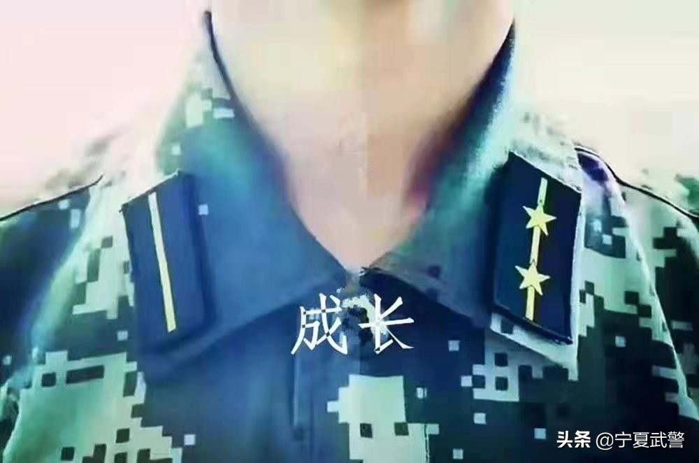 新排长授衔政策,新排长授衔感想