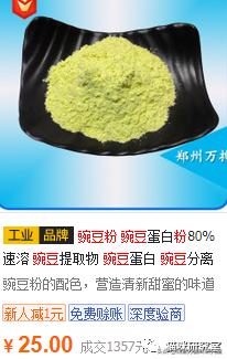 绿福摩猫粮治软便吗,美士猫粮和绿福摩猫粮哪个好