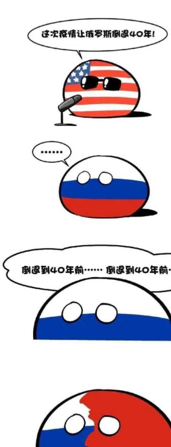 里皮评价国足后续,里皮批评国足完整版