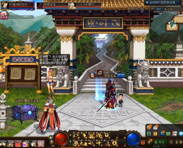 旭旭宝宝打手游团本,旭旭宝宝打王者是装菜吗