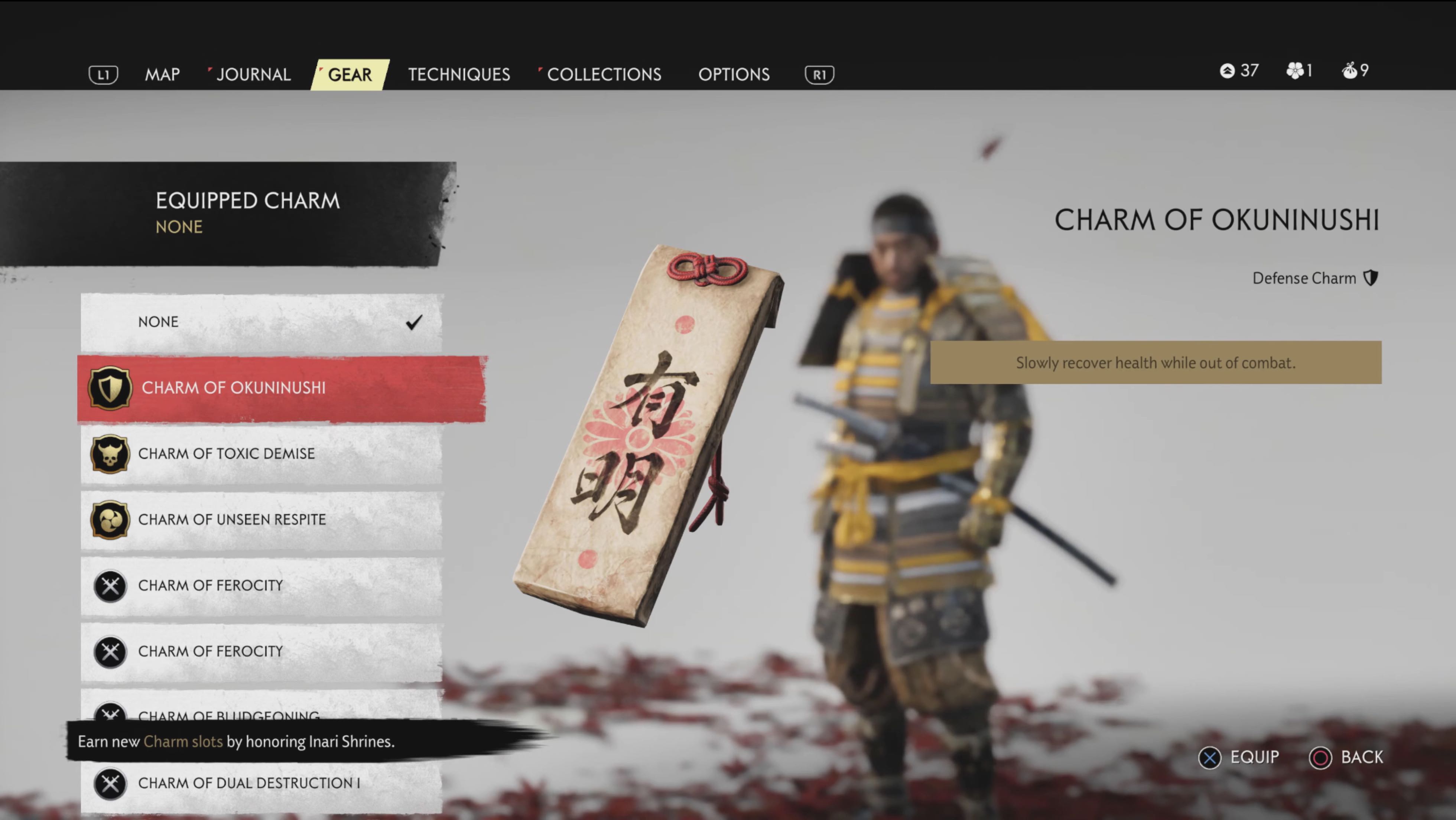 ps4对马岛和ps5对马岛游戏版本区别,ps4对马岛和ps5对马岛可以一起玩吗