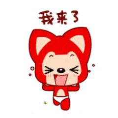 厦门四桥一隧免收通行费,五路一桥退费的要求