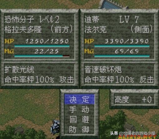 上班能玩的仙侠手游,上班可以玩的小游戏