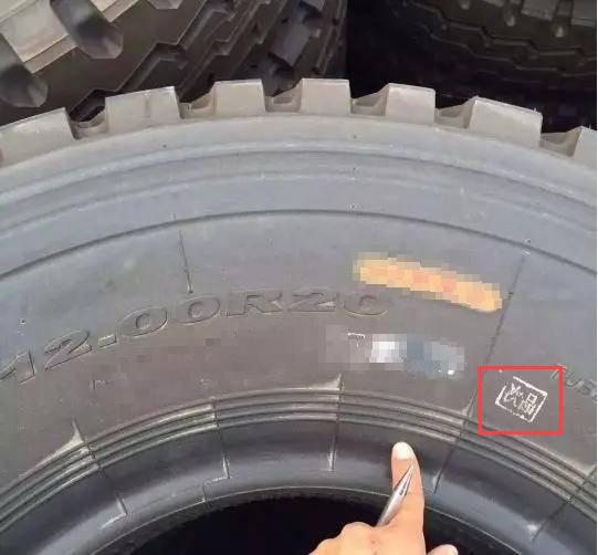 轮胎厂召回最新消息,轮胎企业频发涨价函