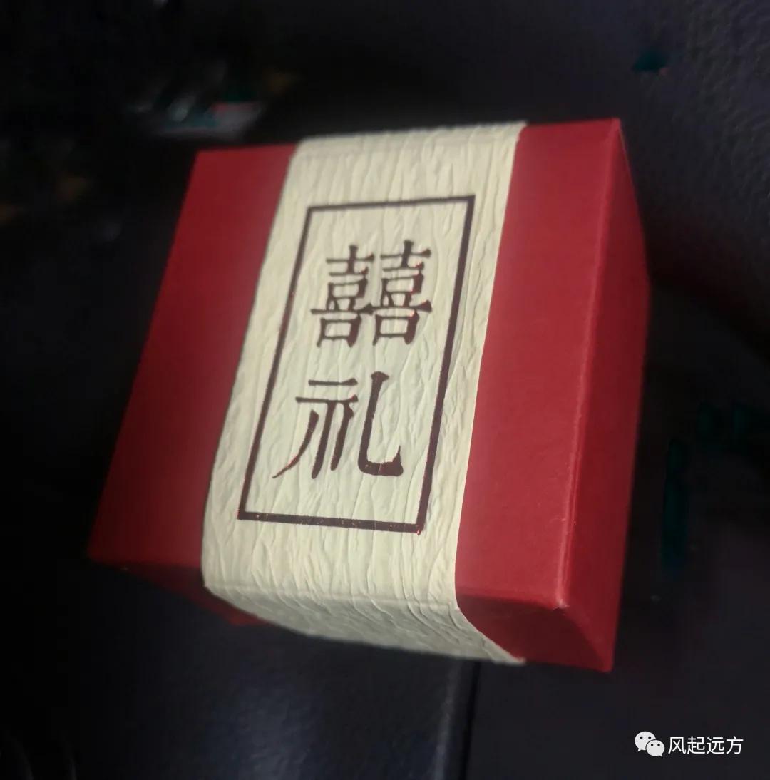 西流沱古镇游玩攻略,西行纪攻略