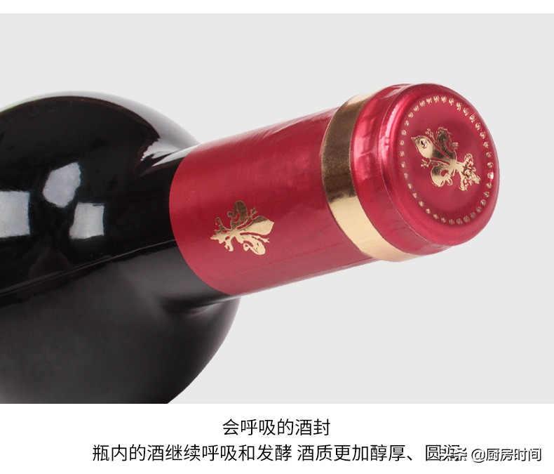 红酒真假如何看瓶身,红酒真假好坏怎么鉴别