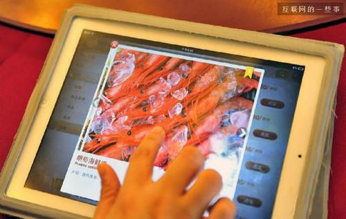 2023年餐饮收银系统排名前十,2022餐饮收银系统十大排名