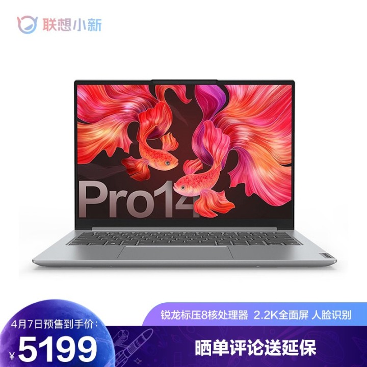 计算机专业买什么配置电脑,计算机专业学生买什么笔记本电脑