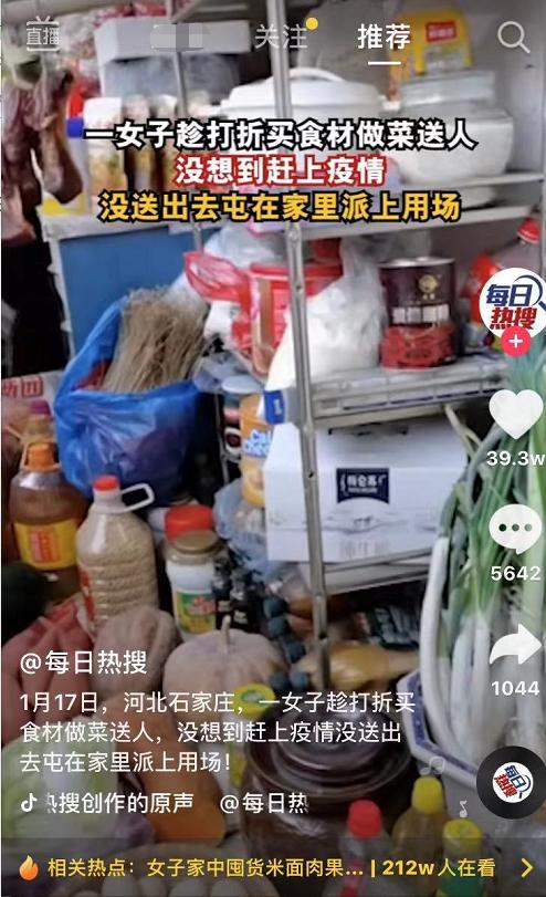 封面标题文字排版要求,ppt封面标题文字设计