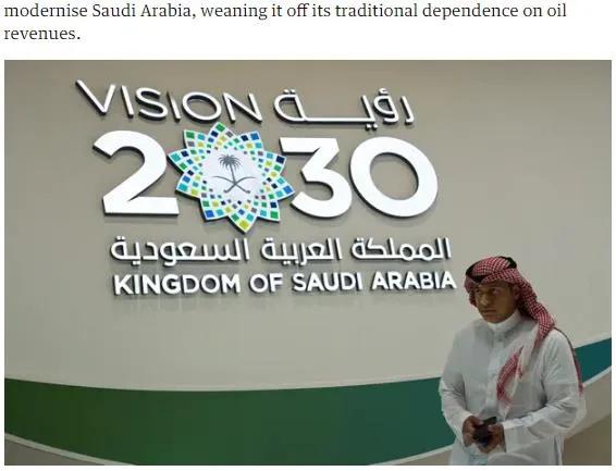 政治对立延伸至体育，卡塔尔、沙特争办2027年亚洲杯，他们的办赛水准能超越中国吗？