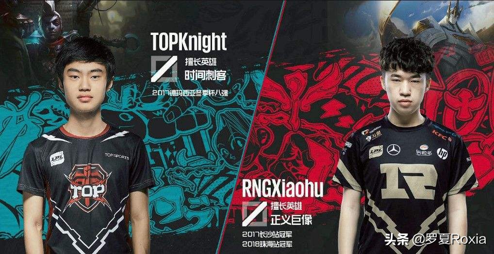 德杯训练赛letme,letme德杯训练赛打小超梦