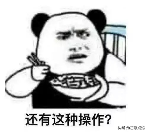 山下智久最新官方消息,山下智久最新近况