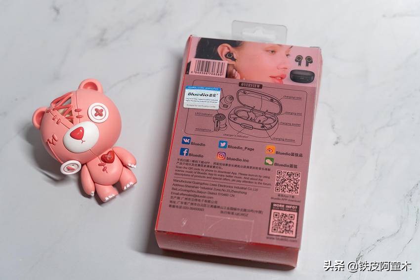 摩点众筹尺寸,摩点众筹官网