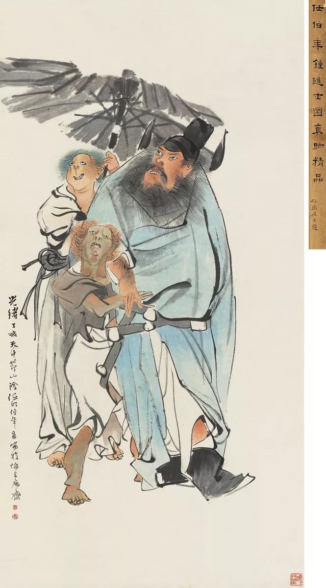 任伯年高清人物画 (海派任伯年人物画价值)