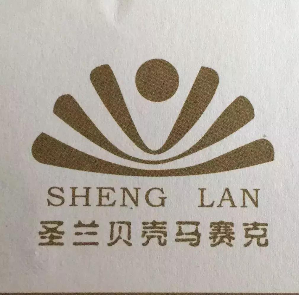 马赛克系列产品,产品荟