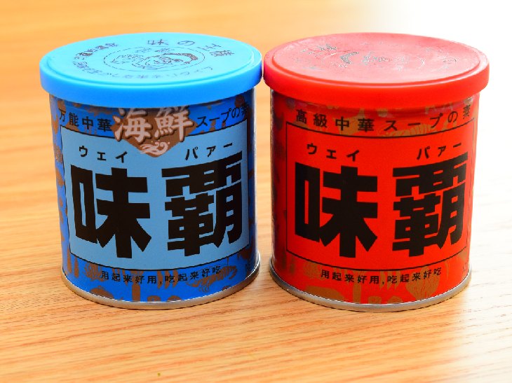 日本海鲜炒饭,日本味霸怎么炒菜