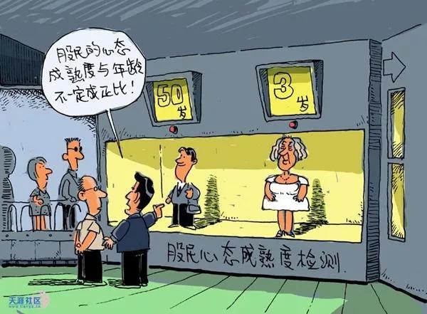 赚钱有手段的人,赚钱又赚钱的智慧