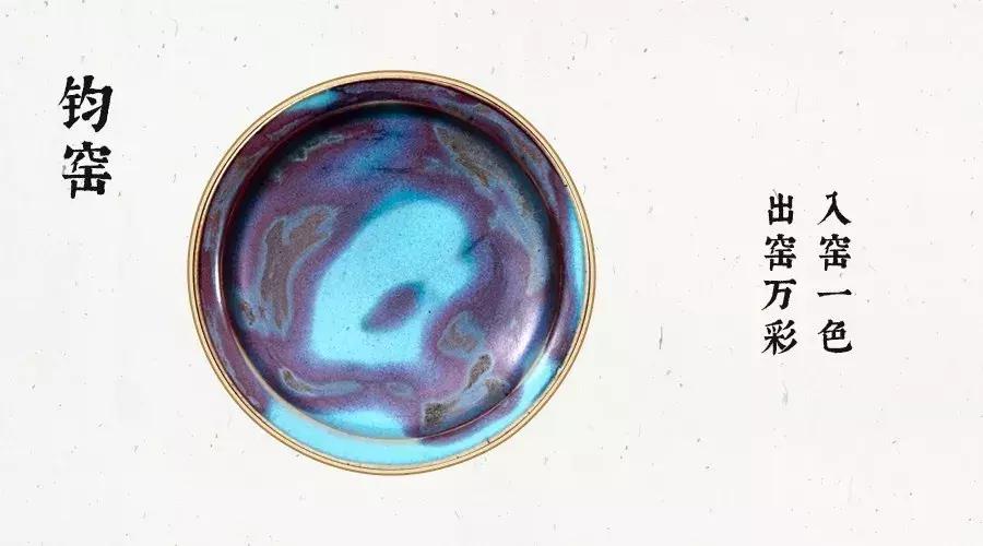 发动机不靠谱，还是让我带你一口气读懂中国瓷器的博大精深吧