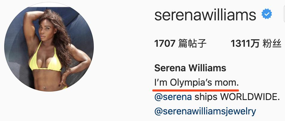 最能挣钱的网球女王们都住在什么样的大House?