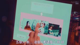 第一集就开车,这尺度不愧是岛国剧