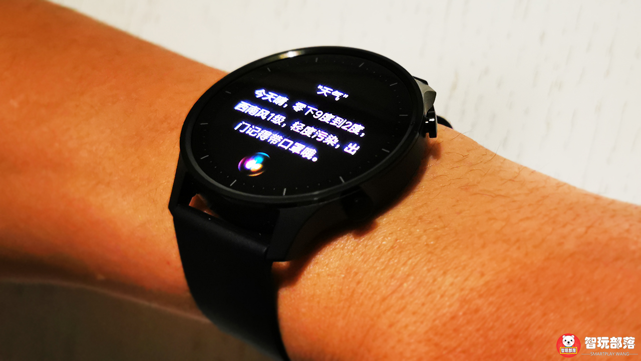 小米手表color运动测评换表带,小米手表color运动深度测评