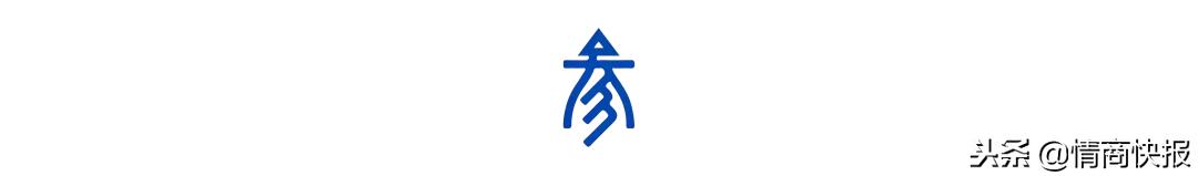 成熟的人永远不发朋友圈,高情商的人该怎么发微信