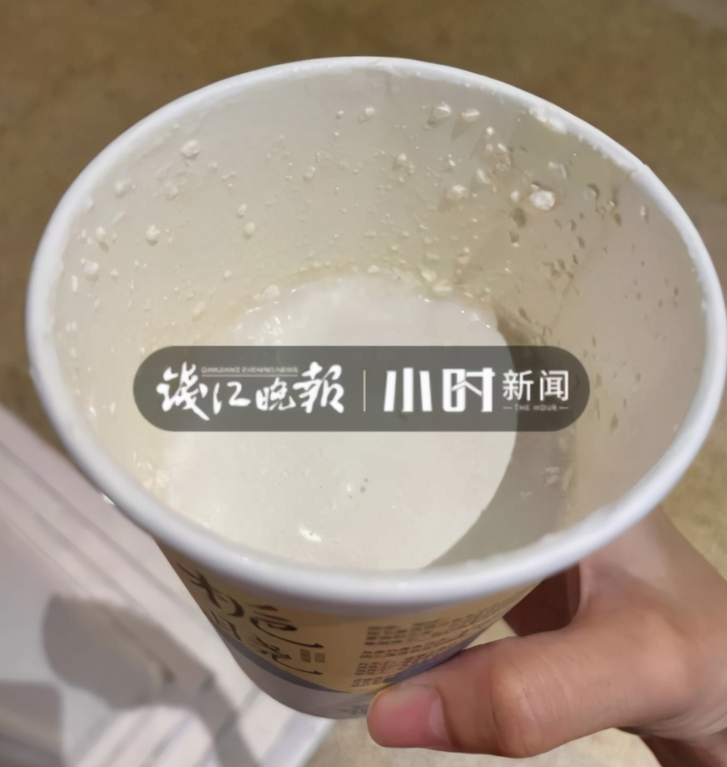 一杯奶茶炒到千元,一杯隔夜奶茶炒到40元