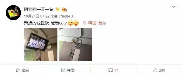 我，28岁，已经抗癌10年：有时候，活着就已经是件艰难的事情了