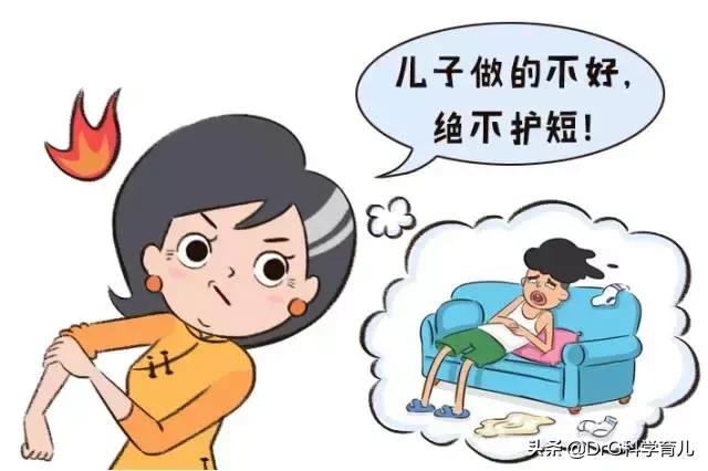 家庭经典语录8句话,家庭最有温度的九句话