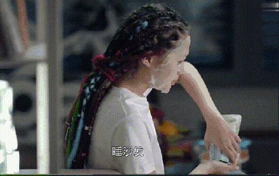 关晓彤用化妆品,国民闺女关晓彤