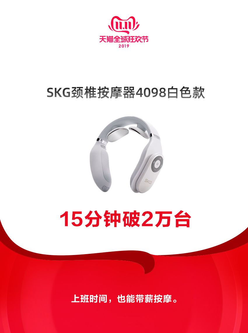 新消费场景还有哪些,新消费场景不断涌现