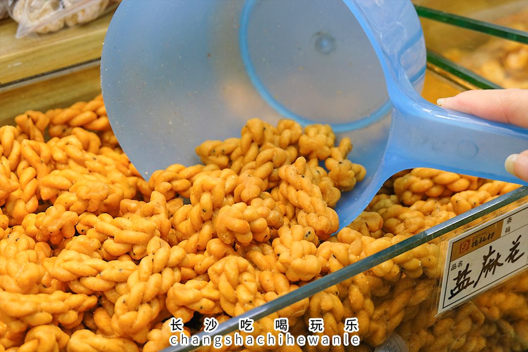 长沙德雅路有什么吃的,长沙美食德雅路