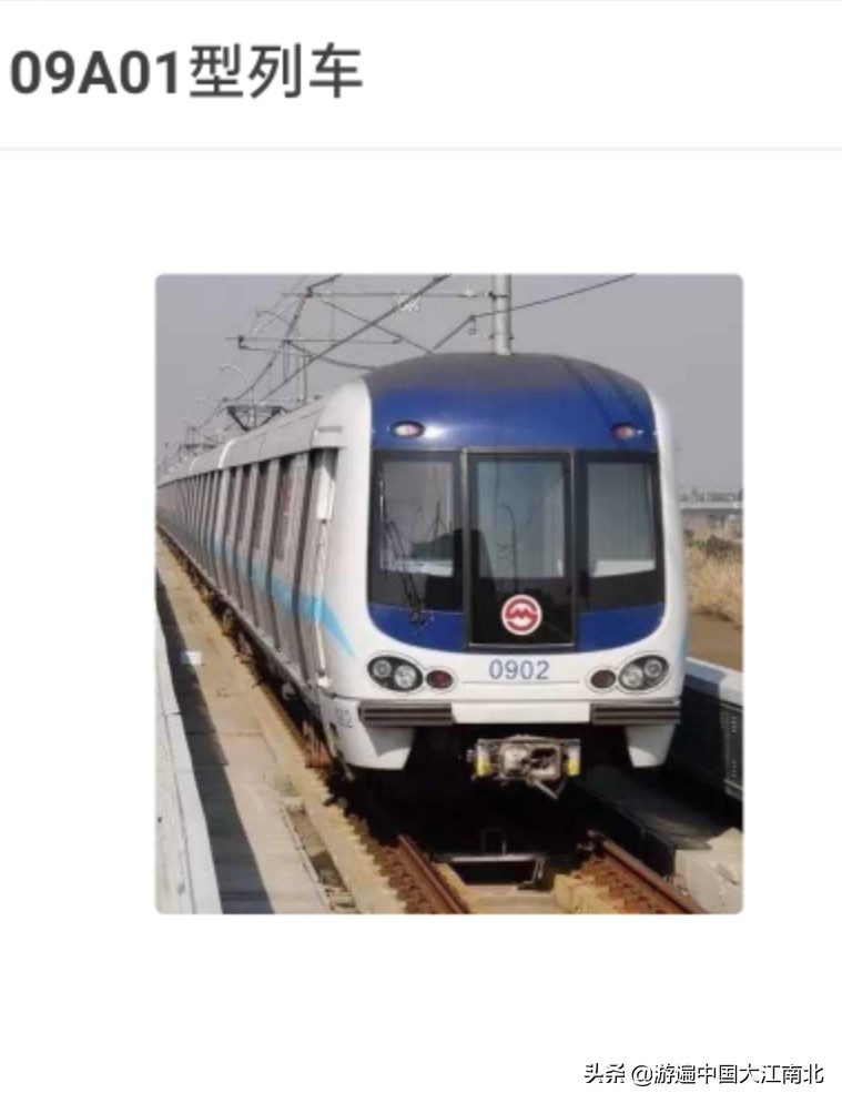 上海轨道交通三期规划调整,上海轨道交通2035规划