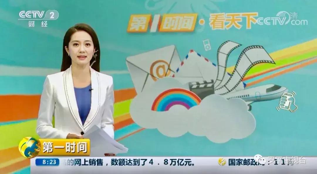 好消息！罗平鲁布革千亩柠檬丰收登上中央电视台！