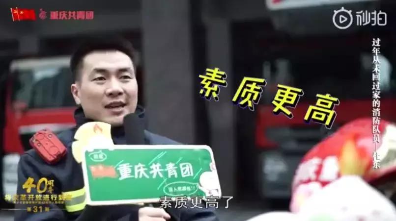 敢不敢点原声,敢不敢点开链接