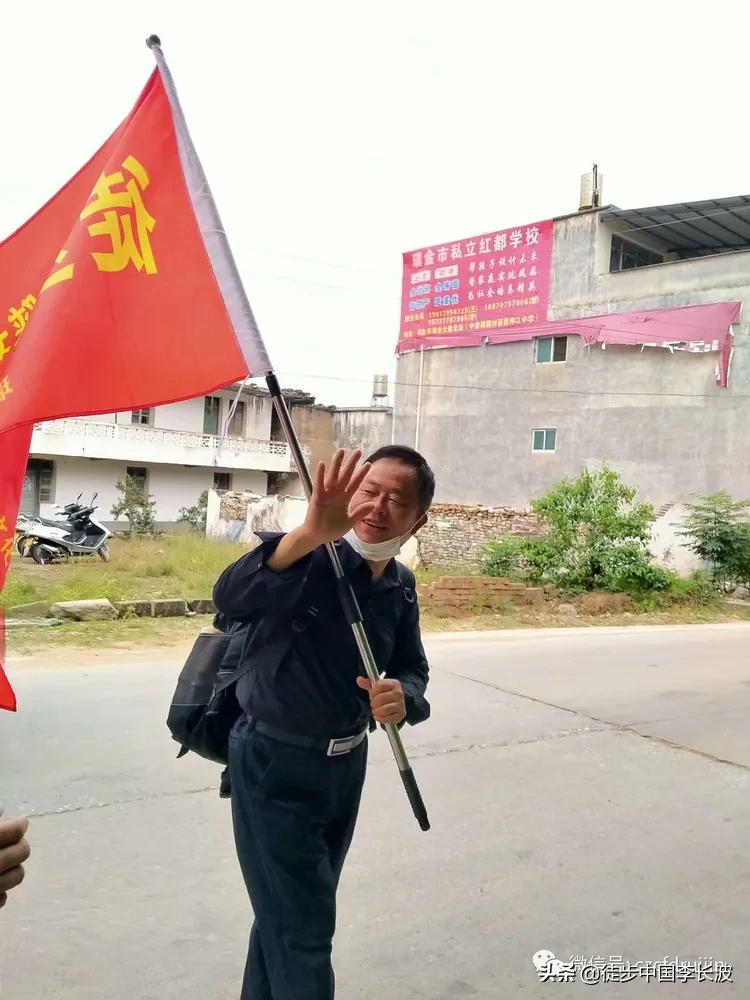 通道侗族自治县长征路视频,长征路徒步最新视频