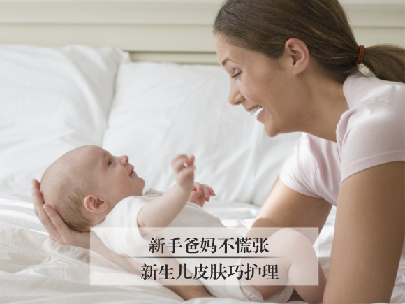 新生儿脱皮护理方法是什么,新生儿皮肤脱皮要不要处理