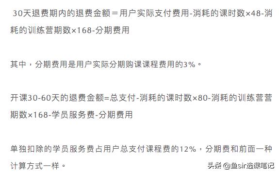 魔力耳朵怎么样？家长体验后为何纷纷倒戈？这3个维度告诉你真相