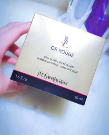 试用装护肤品ysl,ysl彩妆怎么海淘便宜