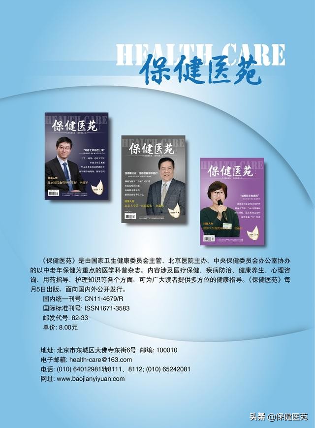 吃药晒太阳影响药效吗,肺结核服药期间能晒太阳吗