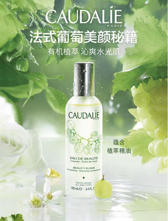 备战京东618美妆,618必备护肤品清单活动