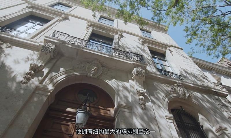 川普性侵案,川普性侵案终审