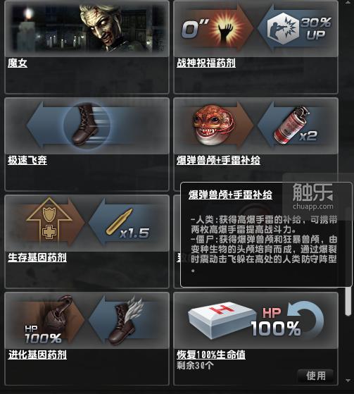 反恐精英online屏幕怎么变小,十年前反恐精英online