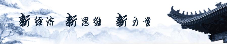 诺贝尔经济学奖得主怎么赚钱,诺贝尔经济学奖富人与穷人的思维