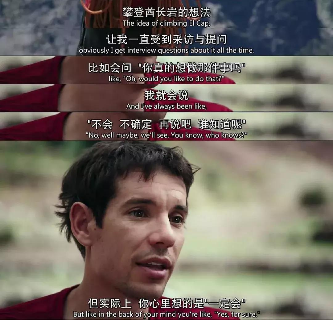 迟来的电影,豆瓣9.2一部催人泪下的电影