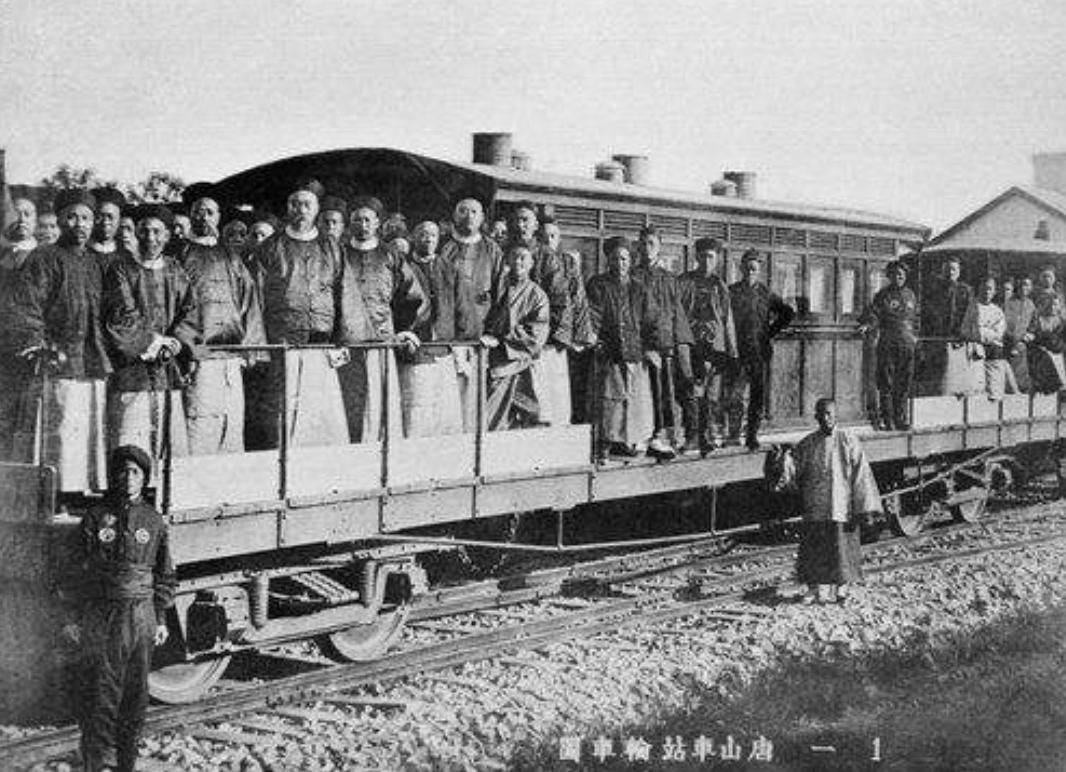 甲午中日战争与瓜分中国狂潮,瓜分中国狂潮时间表现