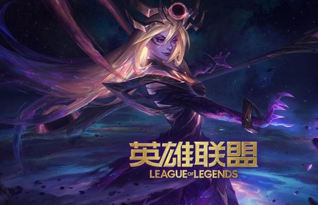 lol通行证一天最多能打多少代币,lol源计划通行证一把掉几个币