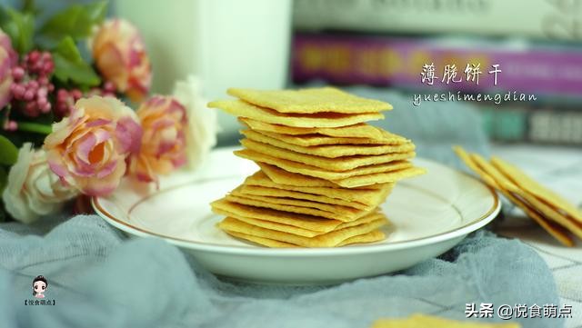 怎么做的饼干又脆又酥,怎样做出来的饼干又酥又脆