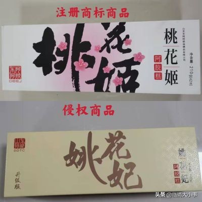 涓存竻娉曢櫌妗堜欢,涓存竻娉曢櫌鏈夋潈鍙楃悊渚垫潈妗堜欢